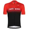 Bobteam Maillot manches courtes Primo