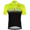 Bobteam Maillot manches courtes Primo