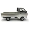 Kei Truck Type Suzuki Carry 1/10 Rtr