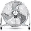 Ventilateur de sol AERSON 50cm Chrome Machine à vent 120W Ventilateur ...