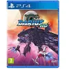 Inin Games G-Darius Hd (Playstation 4)