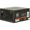 INTER-TECH HIPOWER SP-750CM UNITÉ D'ALIMENTATION D'ÉNERGIE 750 W 20+4