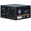 Intertech HiPower (650?W), Alimentation PC, Noir