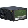 Argus Inter-tech Bloc D´alimentation Aps 420w