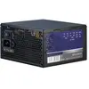 INTERTECH Inter-tech Bloc D´alimentation Aps-520 520w