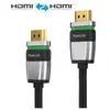 PURELINK Câble HDMI ULS1000-05 - HDMI 2.0 4K HDR Secure look 5,00 m