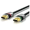 Câble HDMI avec Ethernet Purelink Ultimate ULS1000 - 1.5m - Triple blindage - Noir - Support 4K