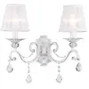 Maytoni applique murale Grace, blanc, à 2 lampes