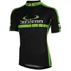 Bobteam Maillot manches courtes Colors