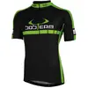 Bobteam Maillot manches courtes Colors