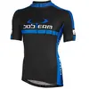Bobteam Maillot manches courtes Colors