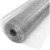 Grillage pour plantes et animaux - NIEDERBERG METALL - Rouleau de 25m x 100cm - Mailles 19x19mm - Zingué