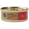 Cosma Nature Édition de Noël : thon, saumon, petites moules pour chat ...