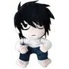 Sakami Merchandise Peluche - Death Note - L 22 Cm