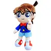 Détective Conan peluche Conan Edogawa 27 cm  - Sakami Merchandise Peluche  - SAKA201527 