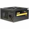 Inter-tech Bloc D´alimentation Argus Gps 700 80+ Gold 700w