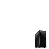 Inter-Tech B-42 RGB Tower Noir