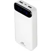 RIVACASE VA2280 (20 000mAh), la batterie externe, blanche