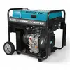 Groupe électrogène Könner & Söhnen à inverter diesel KS 9500iD  ATSR 9...