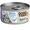 12 x 70g Dogs’n Tiger Cat Filet, filets de thon et de saumon, nourriture humide pour chat