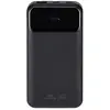 Rivacase Powerbank 10000mAh Power Delivery 22.5W Universelle Charge Rapide Noir