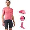 Castelli Maxi-Set (5 pièces) GIRO D'ITALIA Maglia Rosa 2025