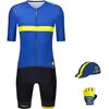 Santini Maxi-Set (4 Teile) TOUR DE FRANCE Col de la Madeleine 25