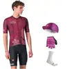 Castelli Maxi-Set (5 pièces) GIRO D'ITALIA Siena 2025