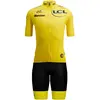 Santini Set (2 pièces) TOUR DE FRANCE 2025