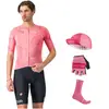 Castelli Maxi-Set (5 pièces) GIRO D'ITALIA Maglia Rosa Race 2025
