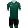 Santini Set (2 pièces) TOUR DE FRANCE 2025