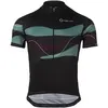 Nalini Maillot manches courtes Pista