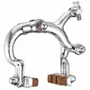 Dia Compe Étrier De Frein Sur Jante Classic Dc730 Side Pull Hr