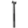 Bike Ahead Tige De Selle The Straight 20-21