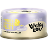 12x70g Extra Food Filet au bouillon filet de poulet Lucky Lou nourritu...