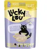 12x70g Extra Food Filet de poulet en bouillon Lucky Lou Nourriture hum...