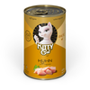 Kitty Cat Adult Pâte 6 x 400 g pour chat   poulet