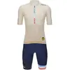 Santini Set (2 pièces) TOUR DE FRANCE LE MAILLOT JAUNE M.VENTOUX 25