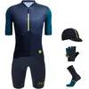 Santini Maxi-Set (5 pièces) TOUR DE FRANCE LE MAILLOT JAUNE ALLEZ 24