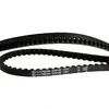 Gates Carbon Drive Courroie De Transmission Cdx 1408 Mm 128t