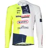 AGU Verge Sport Maillot manches longues INTERMARCHÉ-WANTY Race 2024