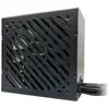 Alimentation LC-Power Integrator Pro Serie Bronze LC6550B-SI V3.1 550W