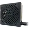 Alimentation LC-Power Integrator Pro Serie Bronze LC6650B-SI V3.1 650W