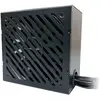Alimentation LC-Power Integrator Pro Serie Bronze LC6850B-SI V3.1 850W