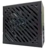 Alimentation LC-Power Integrator Pro Serie LC6750G-SI V3.1 750W