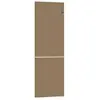 Panneau d'habillage BOSCH VARIOSTYLE CAFE CREME KSZ1BVD10