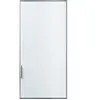 Bosch Kit panneau de porte blanc+cad re alu CDP-KFZ40AX0