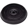 Filtre charbon eff57/e233 diam 23 3 cm - hauteur 2 cm Bosch 11005728