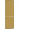 Panneau d'habillage BOSCH VARIOSTYLE PERLE DOREE KSZ1BVX00 TU