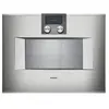BS451111 Compact Droite